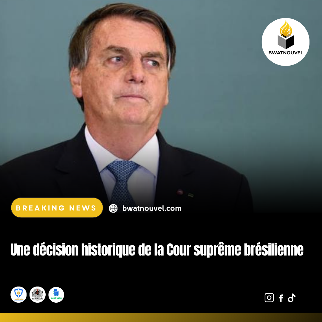 Décision historique de la Cour suprême brésilienne