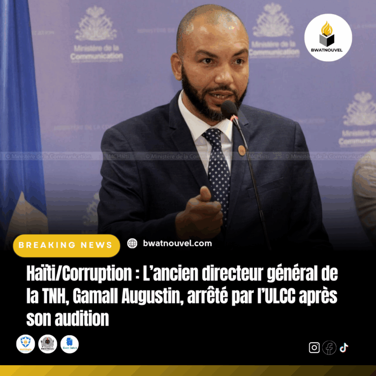 Gamall Augustin arrêté pour affaires de corruption en Haïti