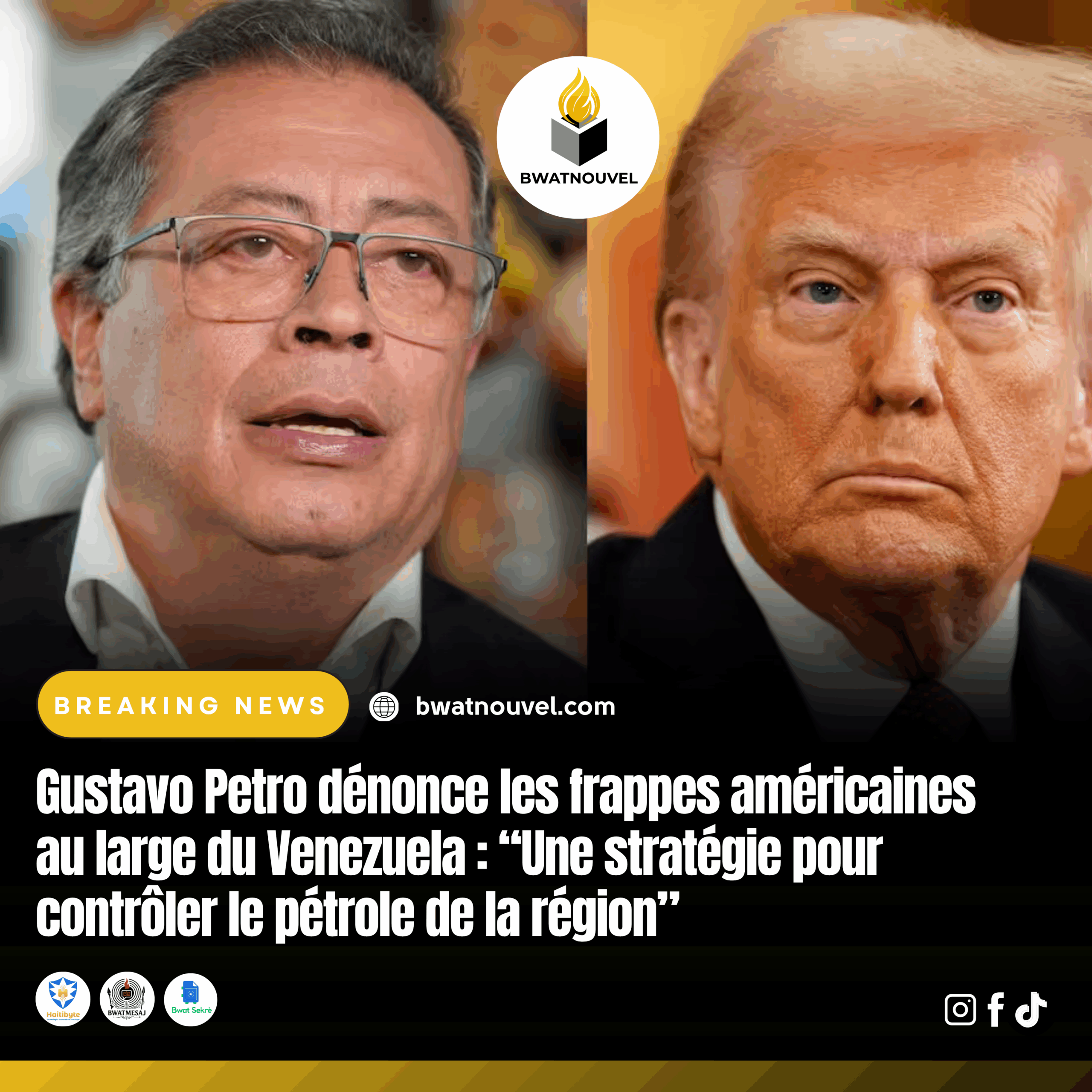 Gustavo Petro dénonce les frappes américaines au large du Venezuela.