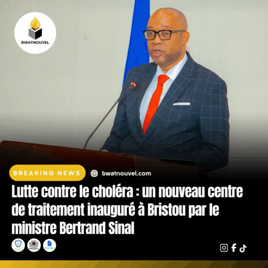 Ministre Bertrand Sinal inaugure un nouveau CTC à Bristou .