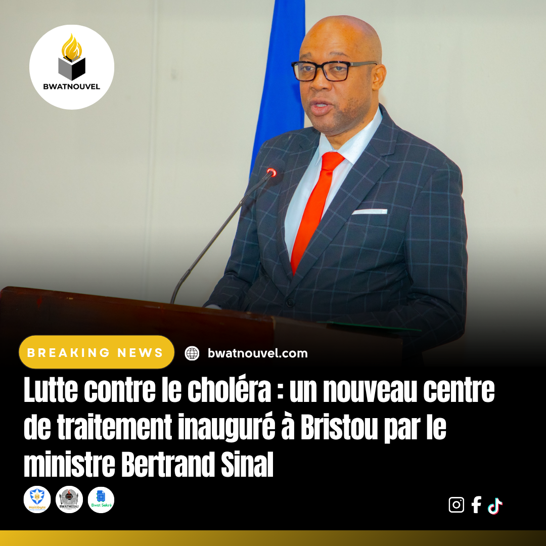 Ministre Bertrand Sinal inaugure un nouveau CTC à Bristou .