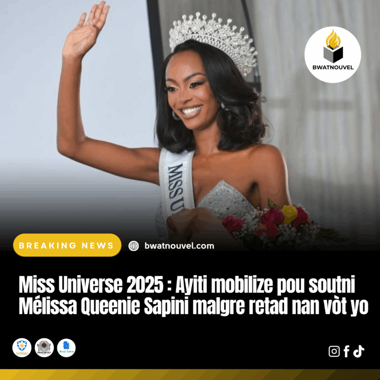 Miss Universe 2025 : Ayiti ap sipòte Mélissa Queenie Sapini