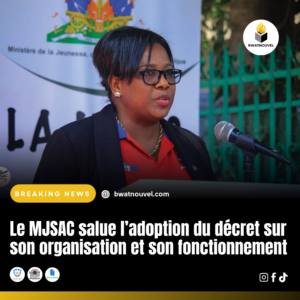 Culture : une trentaine d’acteurs certifiés par le ministère.