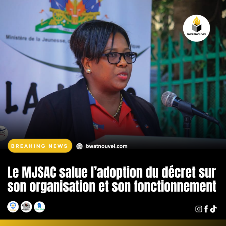 MJSAC : décret adopté.