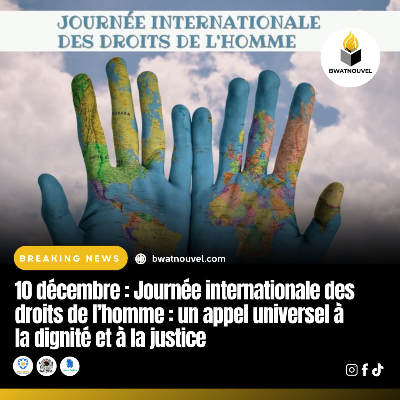 10 décembre : Journée des droits de l’homme.